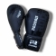 Рукавички боксерські ROOMAIF Shok PRO, RGB 340 6