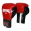 REYVEL  PRO Боксерские перчатки на шнуровке кожа 0