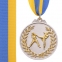 Медаль спортивна 