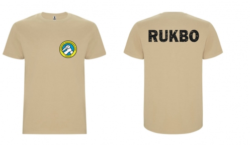 Футболка ФРБУ - RUKBO - бежева