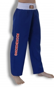 Штани ADX для кікбоксингу сині з білим поясом