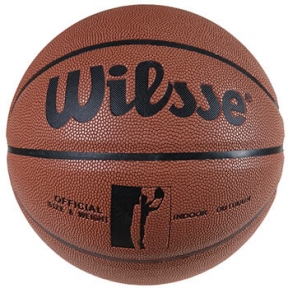 М'яч баскетбольний Wilsse №7 PU AllStar, коричневий