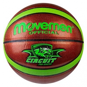 М'яч баскетбольний Movemen №7 PU Circuit, салатовий.