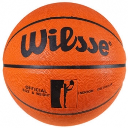 М'яч баскетбольний Wilsse №7 PU AllStar, помаранчевий