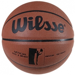 М'яч баскетбольний Wilsse №7 PU AllStar, коричневий