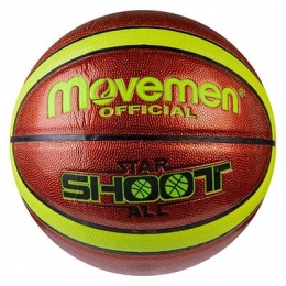 М'яч баскетбольний Movemen №7 PU StarShoot, лимон.