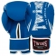 Боксерські рукавиці  TWN