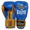 Боксерські рукавиці MARATON 1982 BARCELONA 