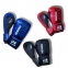 Рукавички боксерські ROOMAIF Shok PRO, RGB 340