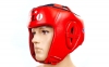 Шлем боксерский профессиональный кожаный AIBA VELO 3080 S-XL красный