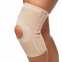 Наколенник со спиральными ребрами жесткости и открытой колен. чашечкой (1шт) PARAID 601112 (р-р S-L, бежевый)