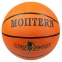 М'яч баскетбольний гумовий №7. Знижка від 50 шт.