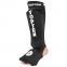 Защита ноги TT, эластан, черный, липучка,